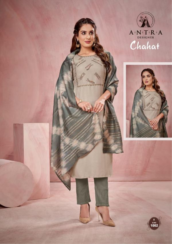 Antra Chahat Vol-1 Cotton Designer Readymade Suit